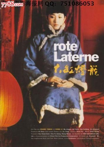 仿制假林肯学院文凭